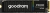 Goodram PX600 SSD