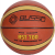 Busso BST-700 7 Numara Basketbol Topu