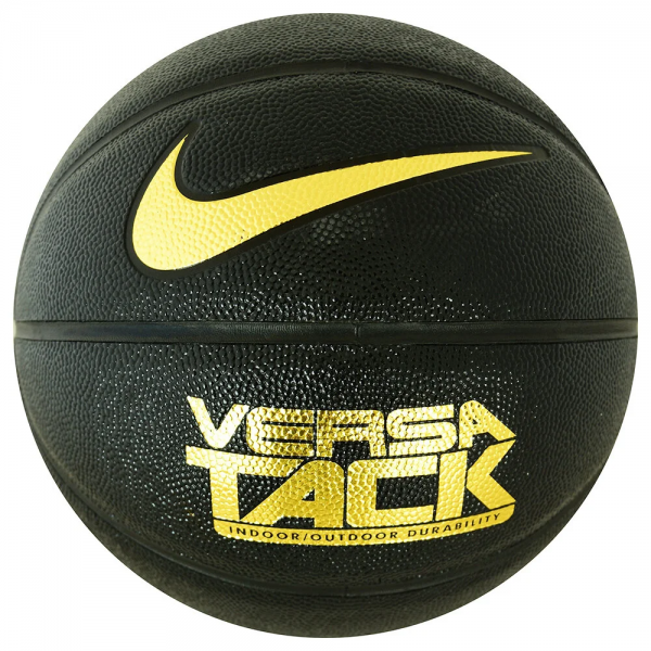 Nike Versa Tack 7 Numara Basketbol Topu
