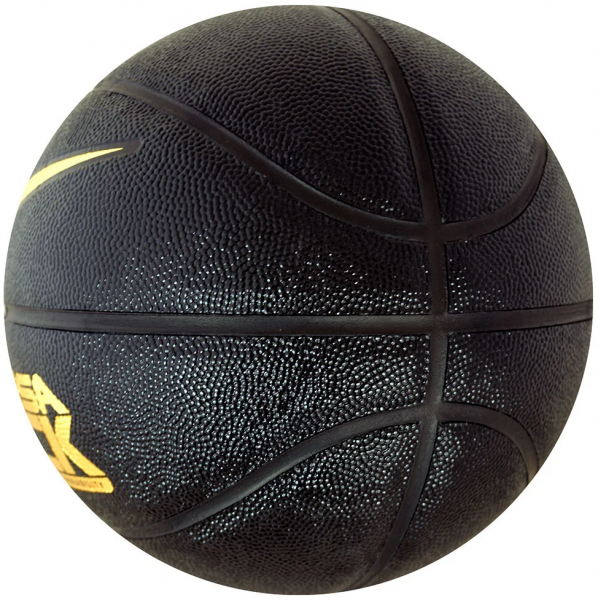 Nike Versa Tack 7 Numara Basketbol Topu