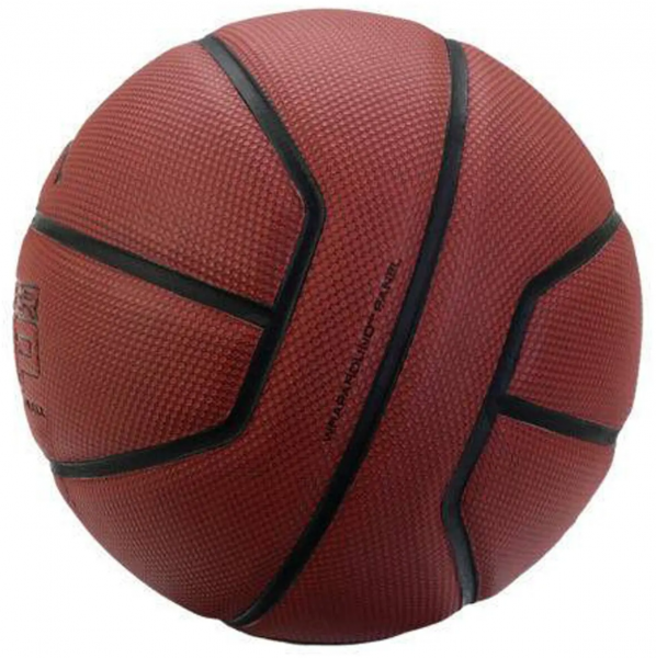 Nike Jordan Hyper Grip 7 Numara Basketbol Topu