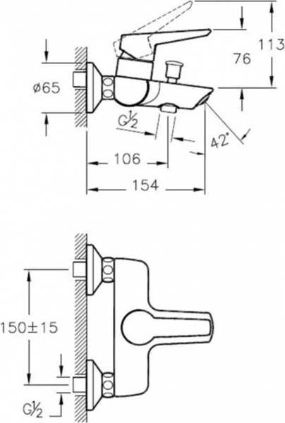 Artema Free S A42642 Banyo Bataryası