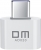 DM AD020 Type-C to USB 2.0 Dönüştürücü