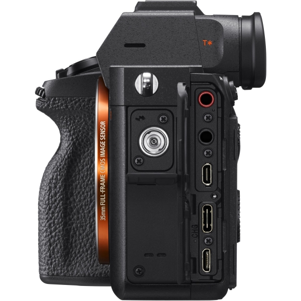 Sony a7R IV A Aynasız Fotoğraf Makinesi