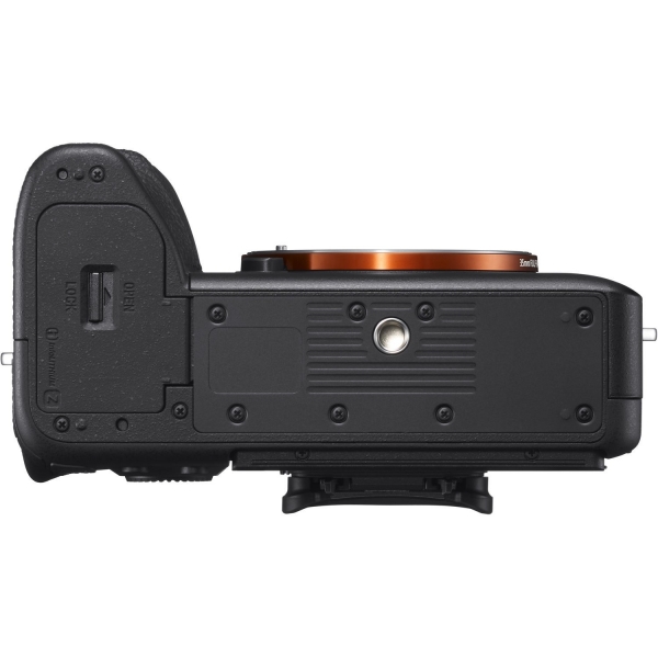 Sony a7R IV A Aynasız Fotoğraf Makinesi