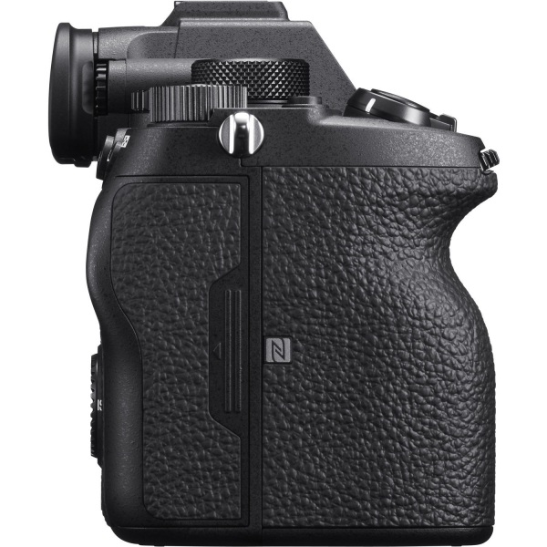 Sony a7R IV A Aynasız Fotoğraf Makinesi
