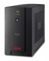 APC Back-UPS 950VA resim