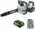 Ego CS1614E Motorlu Testere