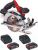Einhell TE-CS 18/150 Li (2x2.5Ah) Daire Testere