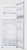 Samsung RT47CG6002WW Buzdolabı