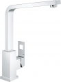 Grohe Eurocube 31255000 resim