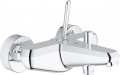 Grohe Eurodisc Joy 23431000 resim