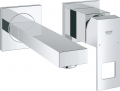 Grohe Eurocube S 19895000 resim