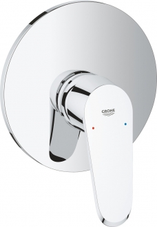 Grohe Eurodisc Cosmopolitan 19549002 Duş Bataryası