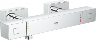 Grohe Grohtherm Cube 34488000 Duş Bataryası