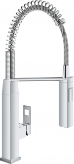 Grohe Eurocube 31395000 Eviye Bataryası