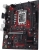 Asus EX-B760M-V5 D4-CSM LGA 1700 Soket Anakart