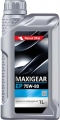 Petrol Ofisi Maxigear EP 75W-80 resim