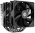 ID-Cooling SE-206-XT İşlemci Soğutucu