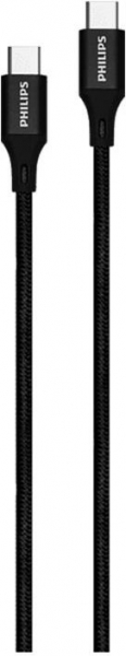 Philips DLC5531C Şarj Kablosu (1 m)