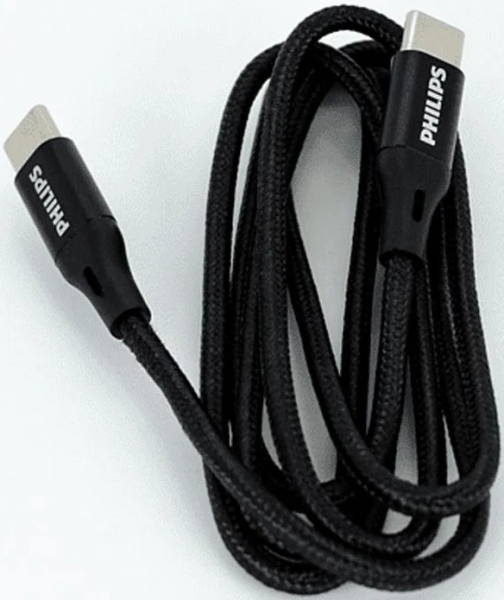 Philips DLC5531C Şarj Kablosu (1 m)