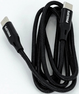 Philips DLC5531C Şarj Kablosu