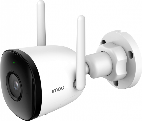 Imou Bullet 2C 4MP (QHD / 2.8 mm)