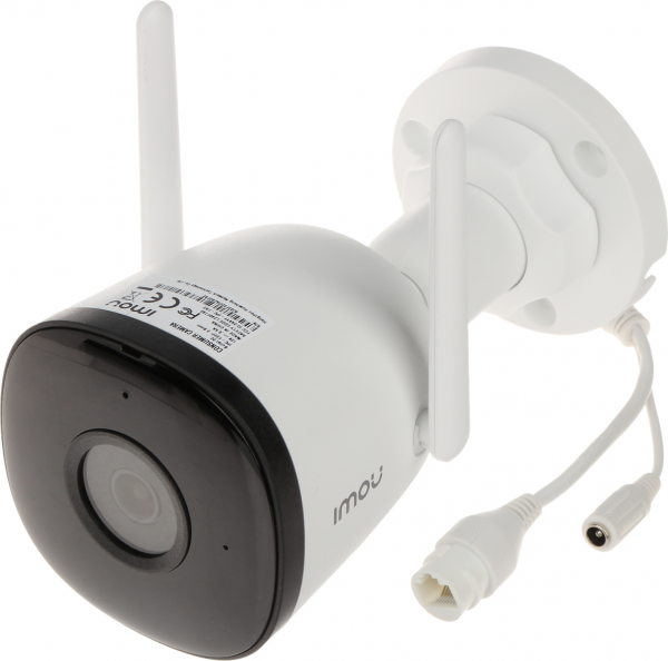Imou Bullet 2C 4MP (QHD / 2.8 mm)