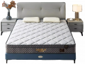 Sleepnice Donele 160x200 cm resim
