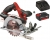 Einhell TE-CS 18/150 Li (1x4.0Ah) Daire Testere