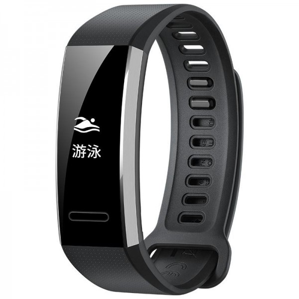 Huawei Band 2 Pro Akıllı Bileklik