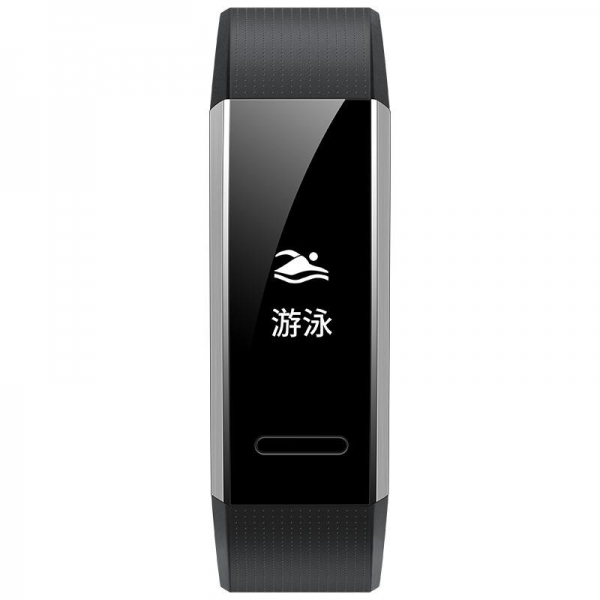 Huawei Band 2 Akıllı Bileklik