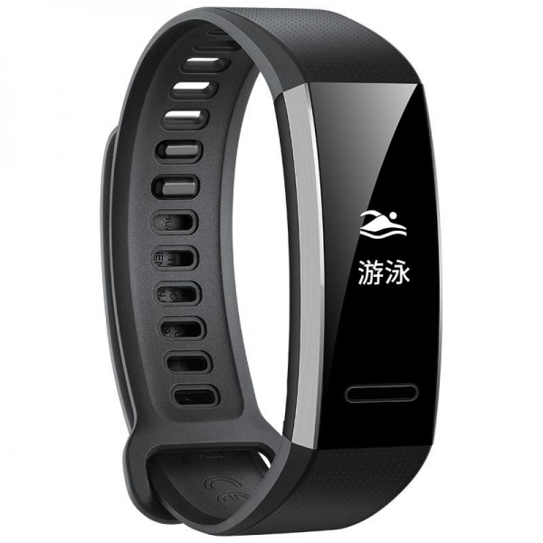 Huawei Band 2 Akıllı Bileklik