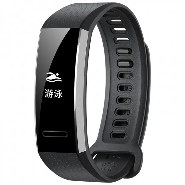Huawei Band 2 Akıllı Bileklik