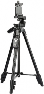 Newface 5208 Tripod