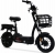 Arora Casper New Scooter