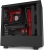 NZXT H510 Bilgisayar Kasası