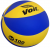 Voit SF100 5 Numara Voleybol Topu