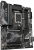 Gigabyte B760 Gaming X LGA 1700 Soket Anakart