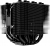 ID-Cooling SE-207-XT Slim İşlemci Soğutucu