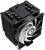 ID-Cooling SE-226-XT ARGB İşlemci Soğutucu