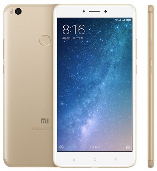 Xiaomi Mi Max 2 (64 GB)