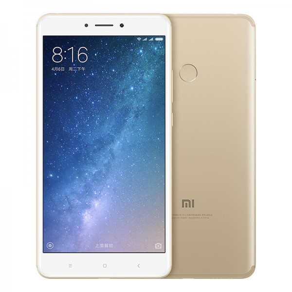 Xiaomi Mi Max 2 (64 GB)