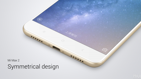 Xiaomi Mi Max 2 (64 GB)