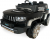 Baby Toys Samy Discovery 4X2 12V