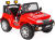 Baby Toys Samy Range 12V