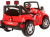 Baby Toys Samy Range 12V