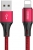 Joyroom S-1230N6 Lightning Şarj Kablosu