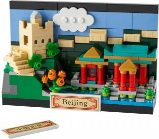 LEGO Creator 40654 Beijing Postcard