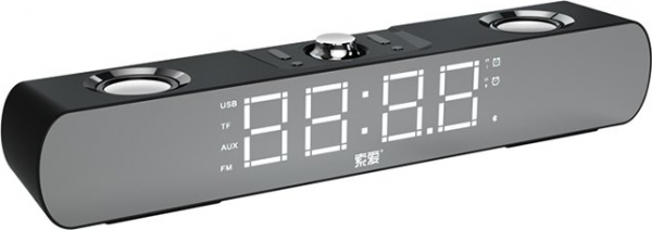 Soaiy SH16 Multifunctional Bluetooth Hoparlör